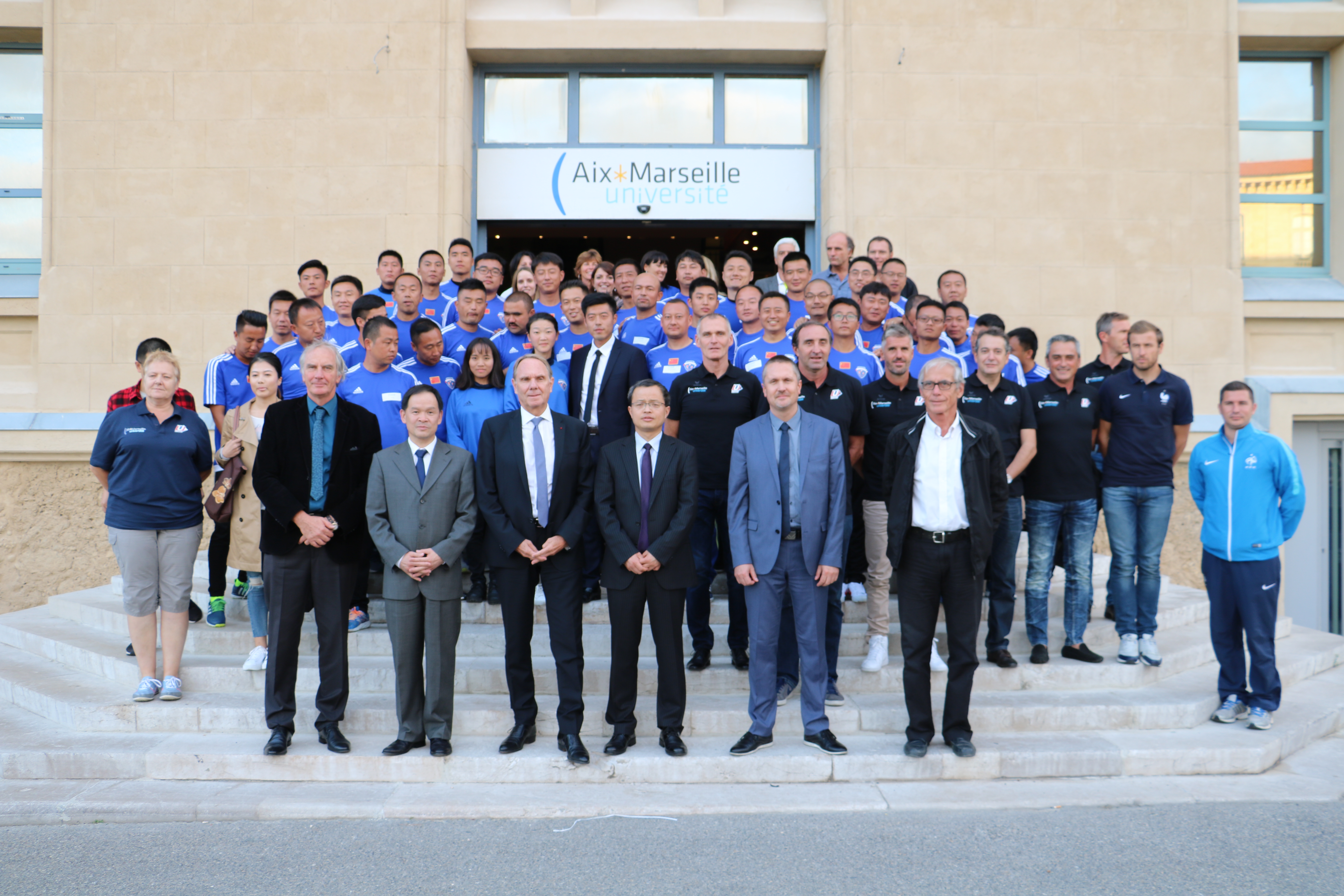 Photo de la cérémonie d'accueil de la 3ème promotion d'Enseignants de football à visée internationale le 22 septembre 2017 - Marseille Pharo